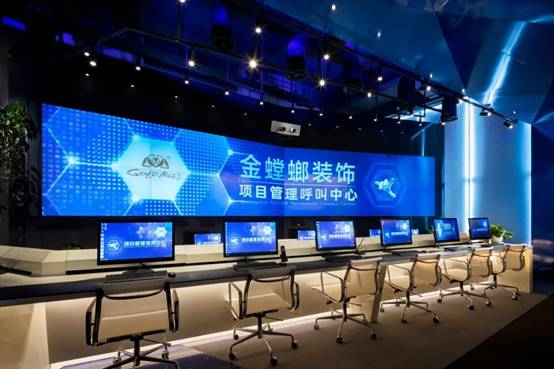 凯发·k8(中国游)官方网站