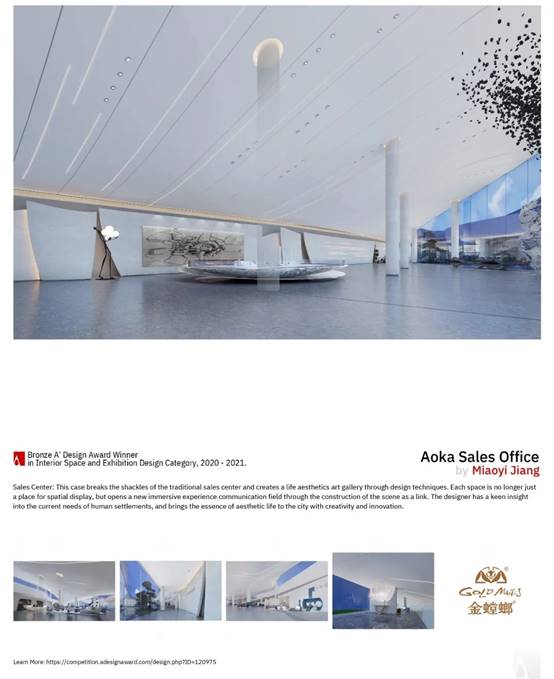 凯发·k8(中国游)官方网站