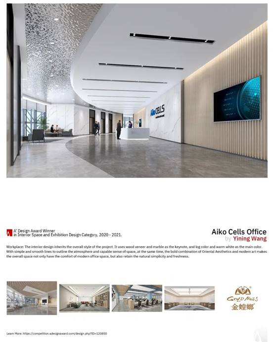 凯发·k8(中国游)官方网站