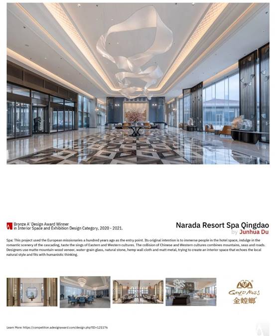 凯发·k8(中国游)官方网站