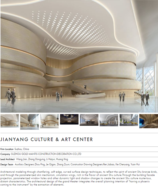 凯发·k8(中国游)官方网站