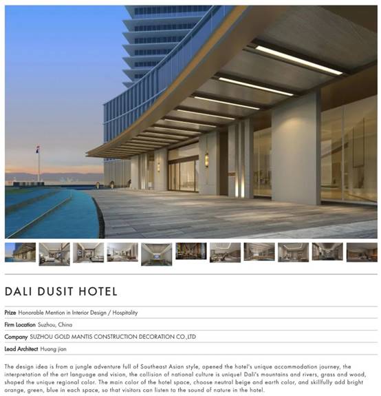 凯发·k8(中国游)官方网站