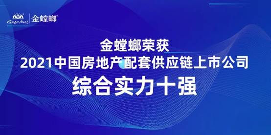 凯发·k8(中国游)官方网站