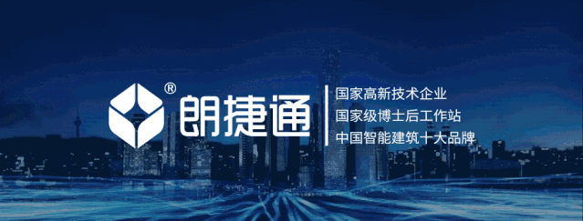 凯发·k8(中国游)官方网站