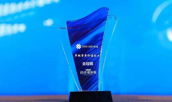 凯发·k8(中国游)官方网站