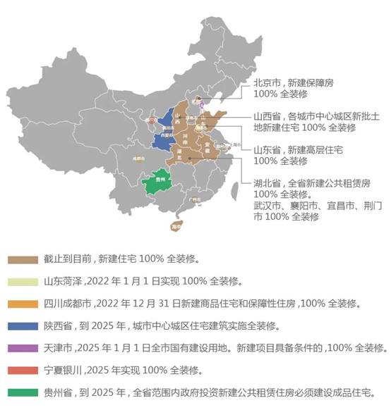 凯发·k8(中国游)官方网站