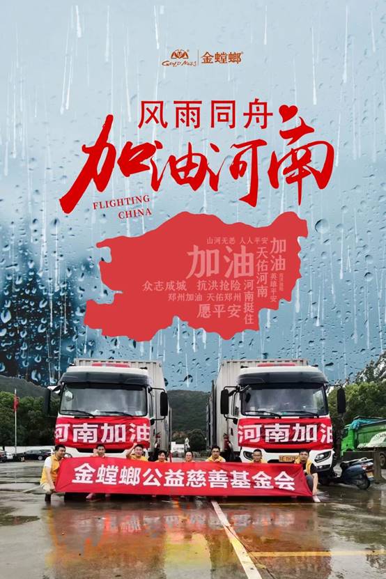 凯发·k8(中国游)官方网站