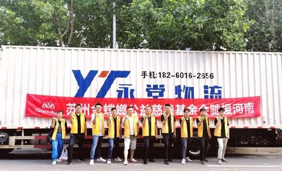 凯发·k8(中国游)官方网站