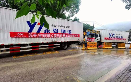 凯发·k8(中国游)官方网站