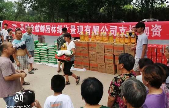 凯发·k8(中国游)官方网站