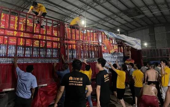 凯发·k8(中国游)官方网站