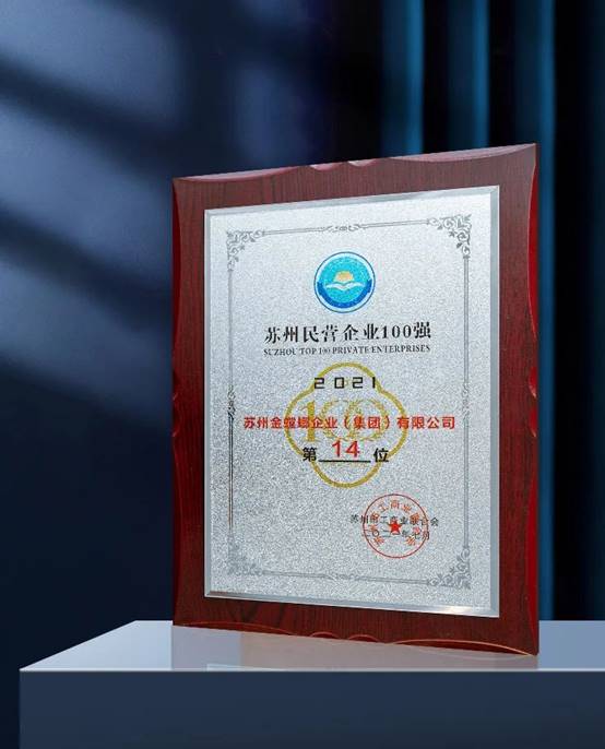 凯发·k8(中国游)官方网站