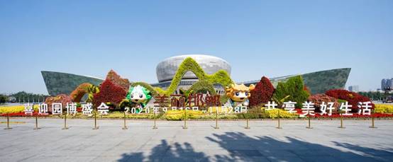 凯发·k8(中国游)官方网站