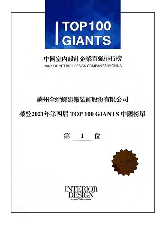 凯发·k8(中国游)官方网站