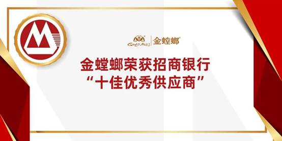 凯发·k8(中国游)官方网站