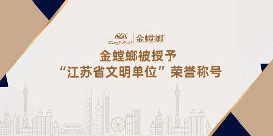 凯发·k8(中国游)官方网站