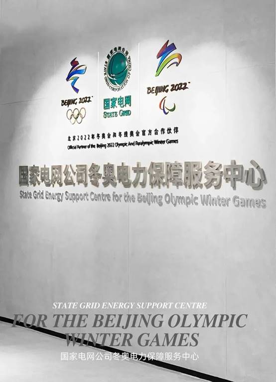 凯发·k8(中国游)官方网站