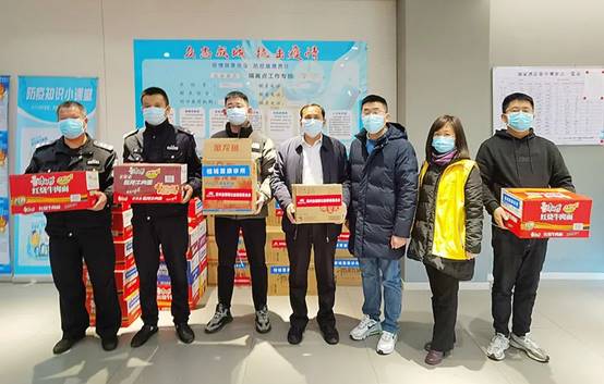 凯发·k8(中国游)官方网站