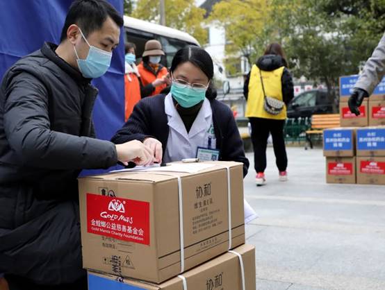 凯发·k8(中国游)官方网站