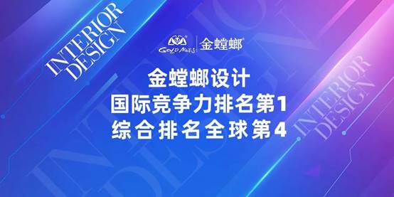 凯发·k8(中国游)官方网站