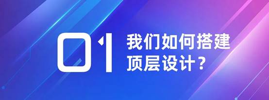 凯发·k8(中国游)官方网站
