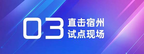 凯发·k8(中国游)官方网站