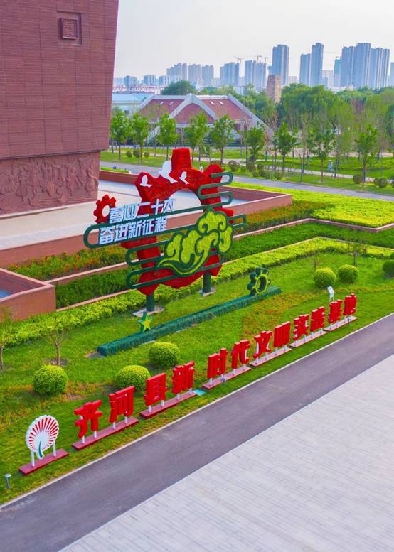 凯发·k8(中国游)官方网站