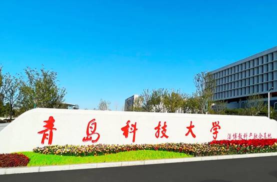 凯发·k8(中国游)官方网站