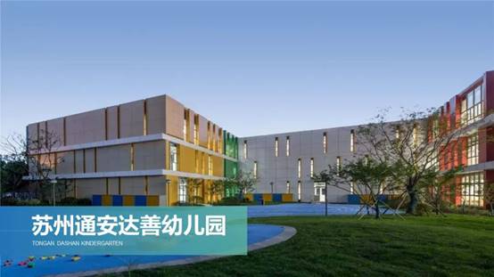 凯发·k8(中国游)官方网站