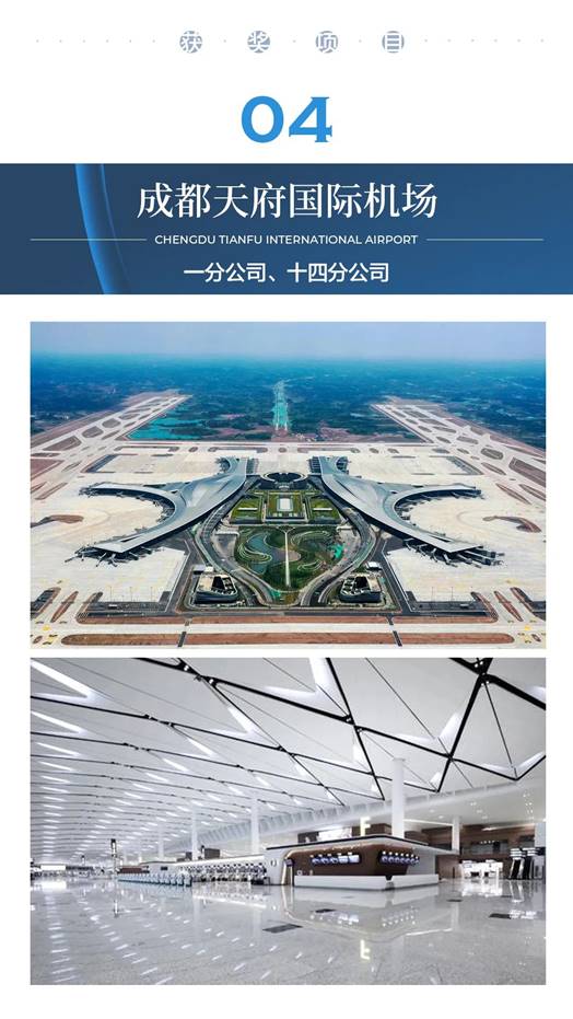 凯发·k8(中国游)官方网站