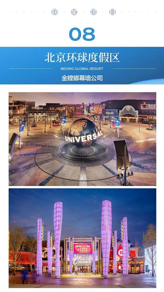 凯发·k8(中国游)官方网站