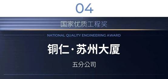 凯发·k8(中国游)官方网站