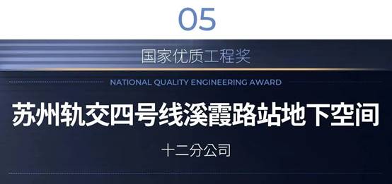 凯发·k8(中国游)官方网站