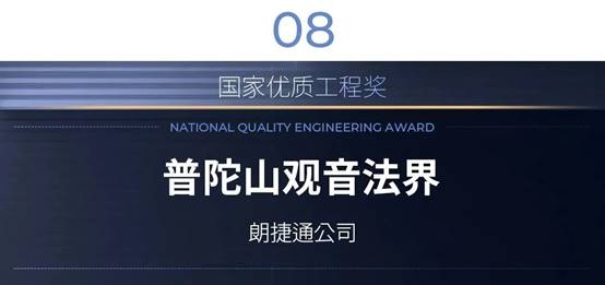 凯发·k8(中国游)官方网站