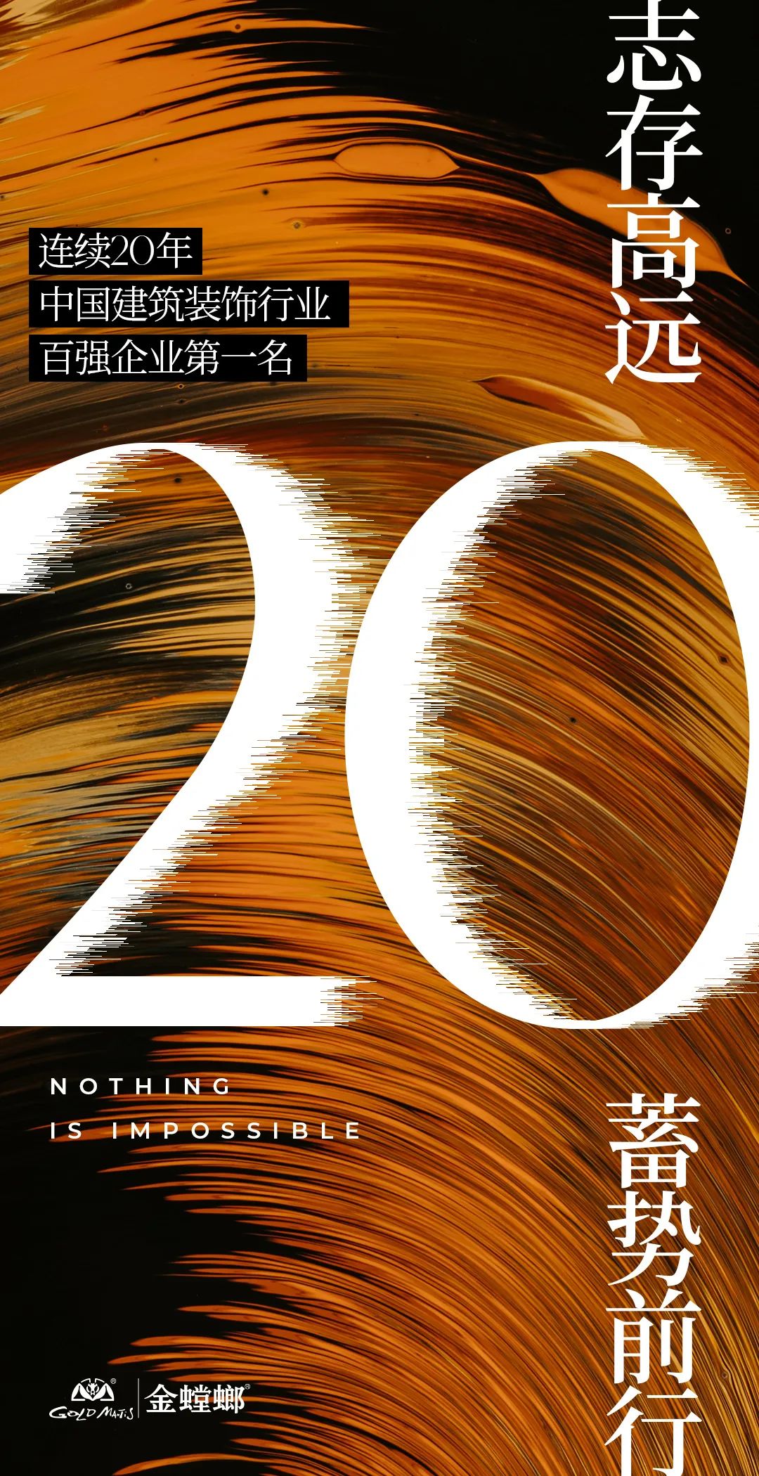 凯发·k8(中国游)官方网站