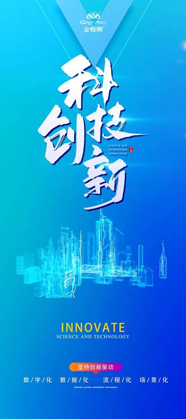 凯发·k8(中国游)官方网站