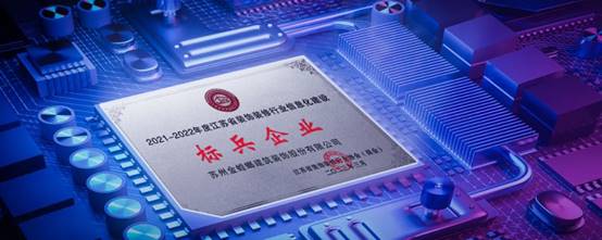 凯发·k8(中国游)官方网站