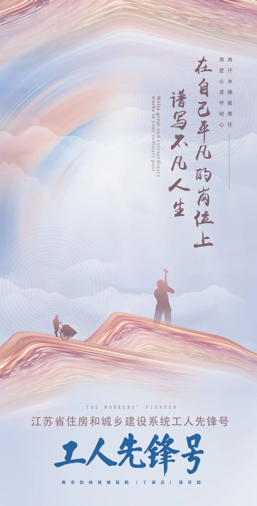 凯发·k8(中国游)官方网站