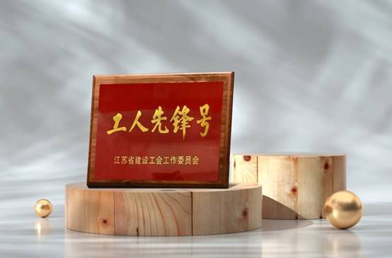 凯发·k8(中国游)官方网站