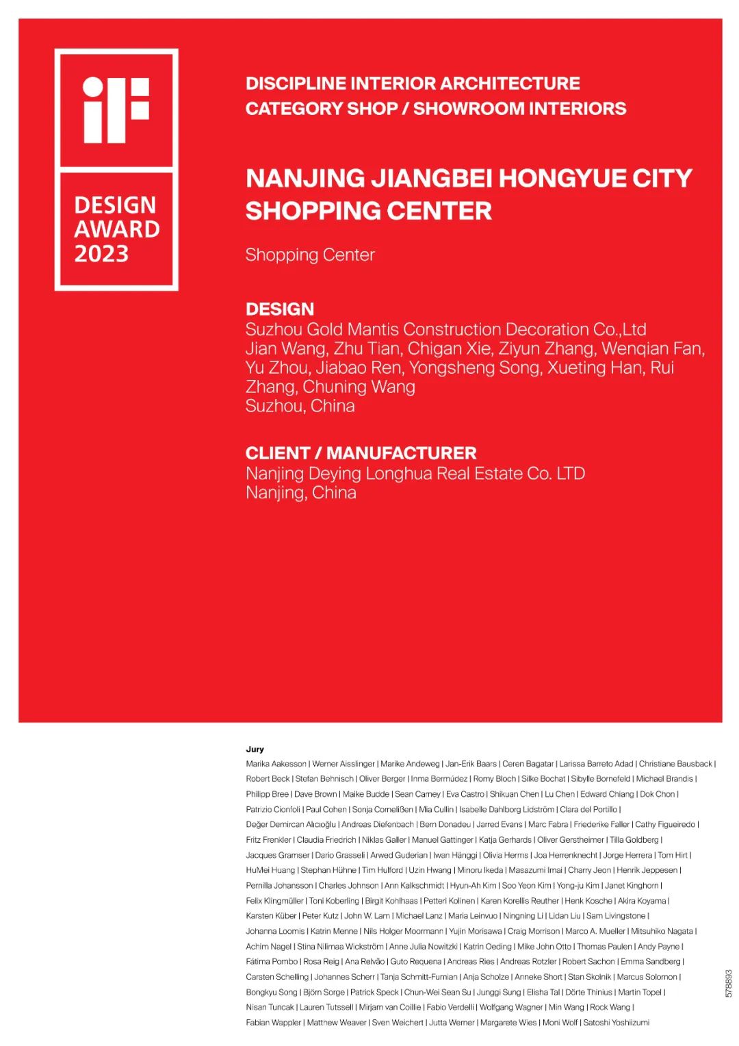 凯发·k8(中国游)官方网站