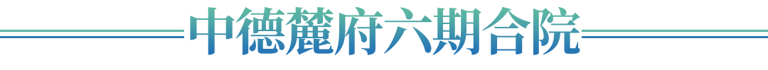 凯发·k8(中国游)官方网站